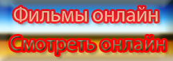 MEGA-ToP-ТОП рейтинг лучших сайтов